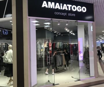 AMAiATOGO, ТЦ Красная Площадь