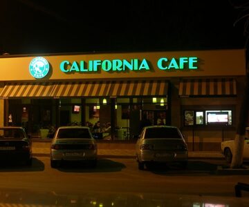 California Cafe